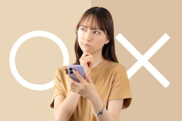 誰でもスマホはやばい？ブラックでも本当に契約できるのか。契約の仕組みやリアルな実態を徹底解説！
