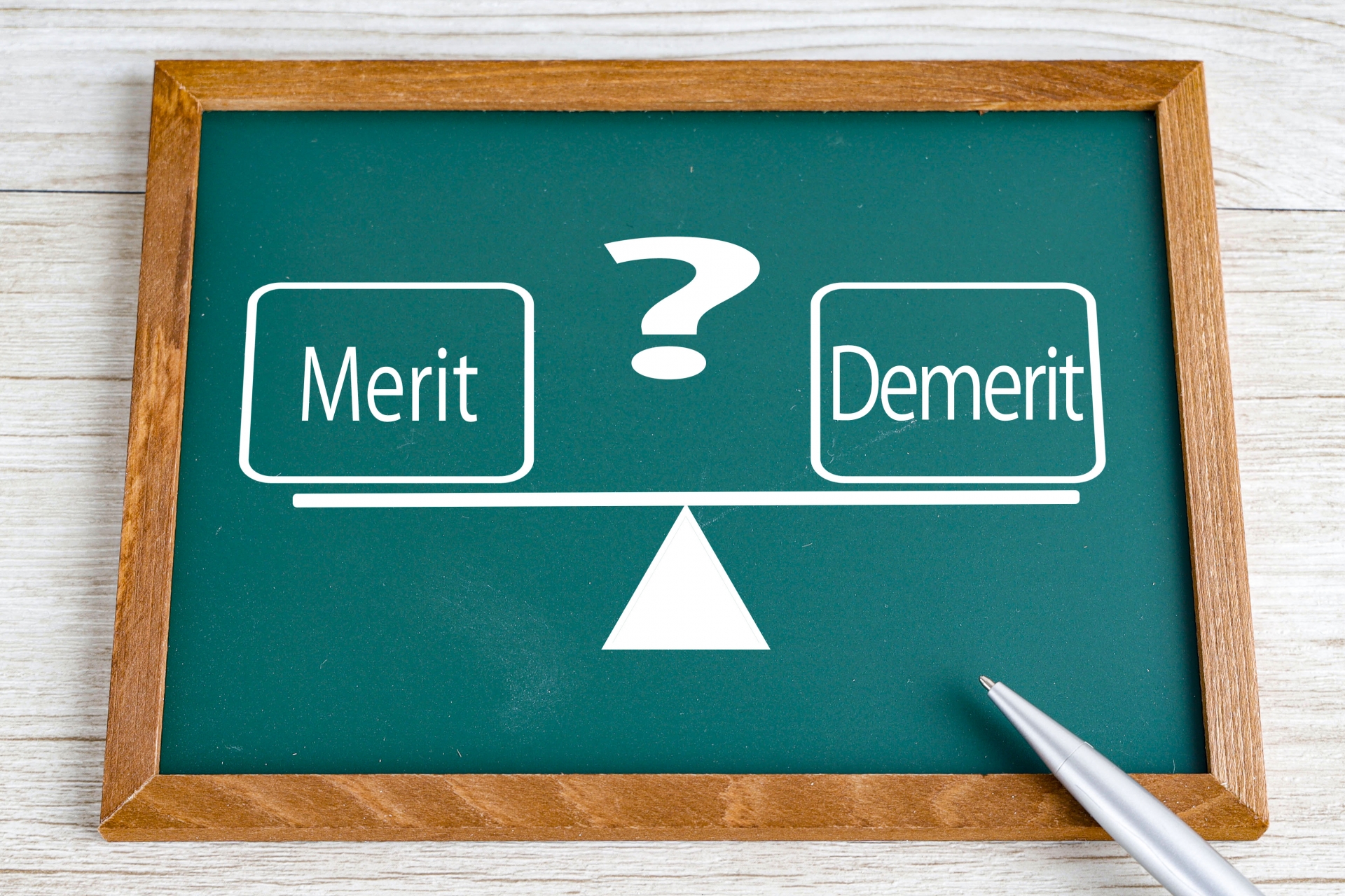 メリット・デメリット