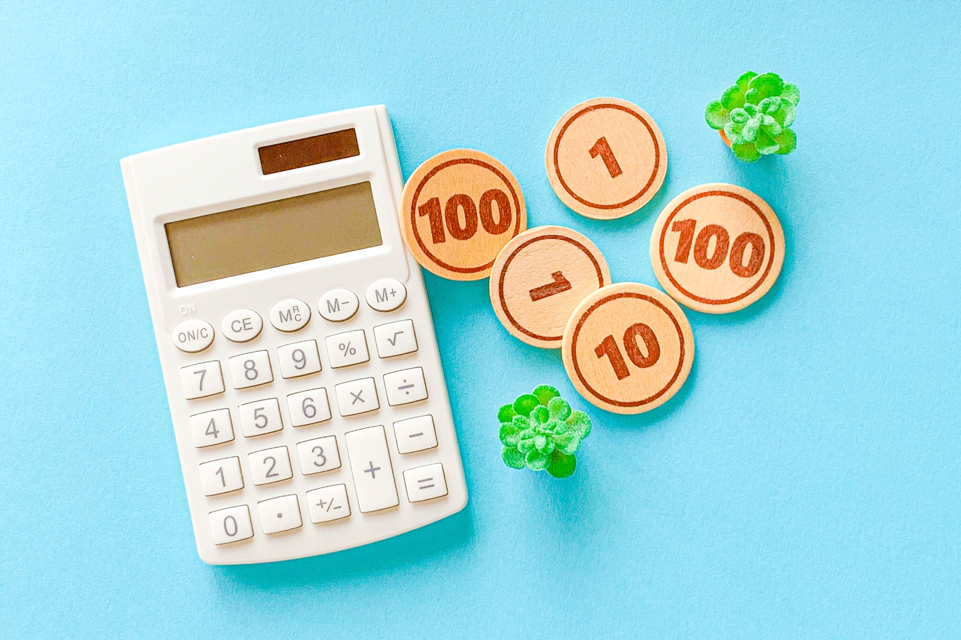 電卓とお金