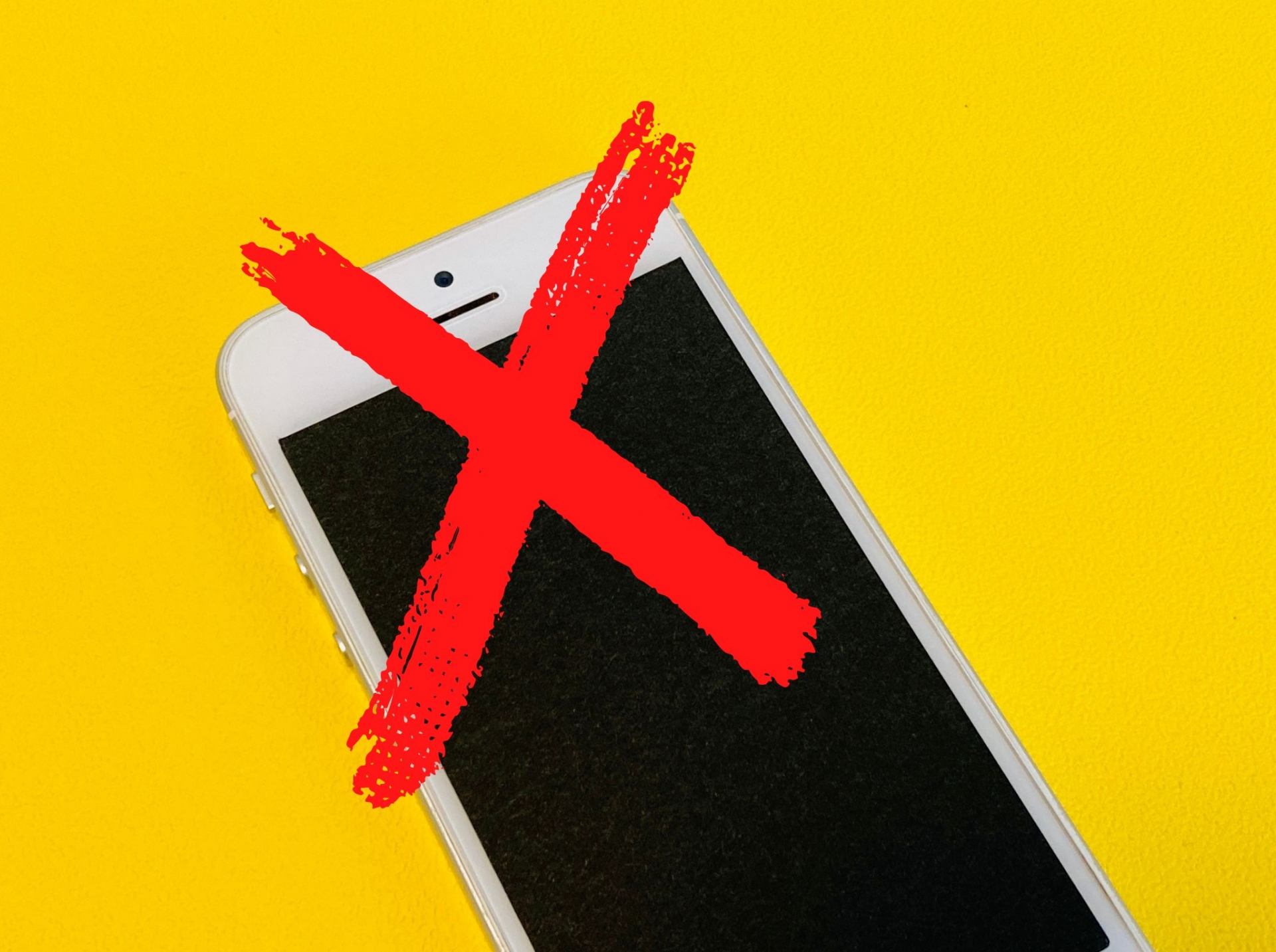 スマホ使用禁止