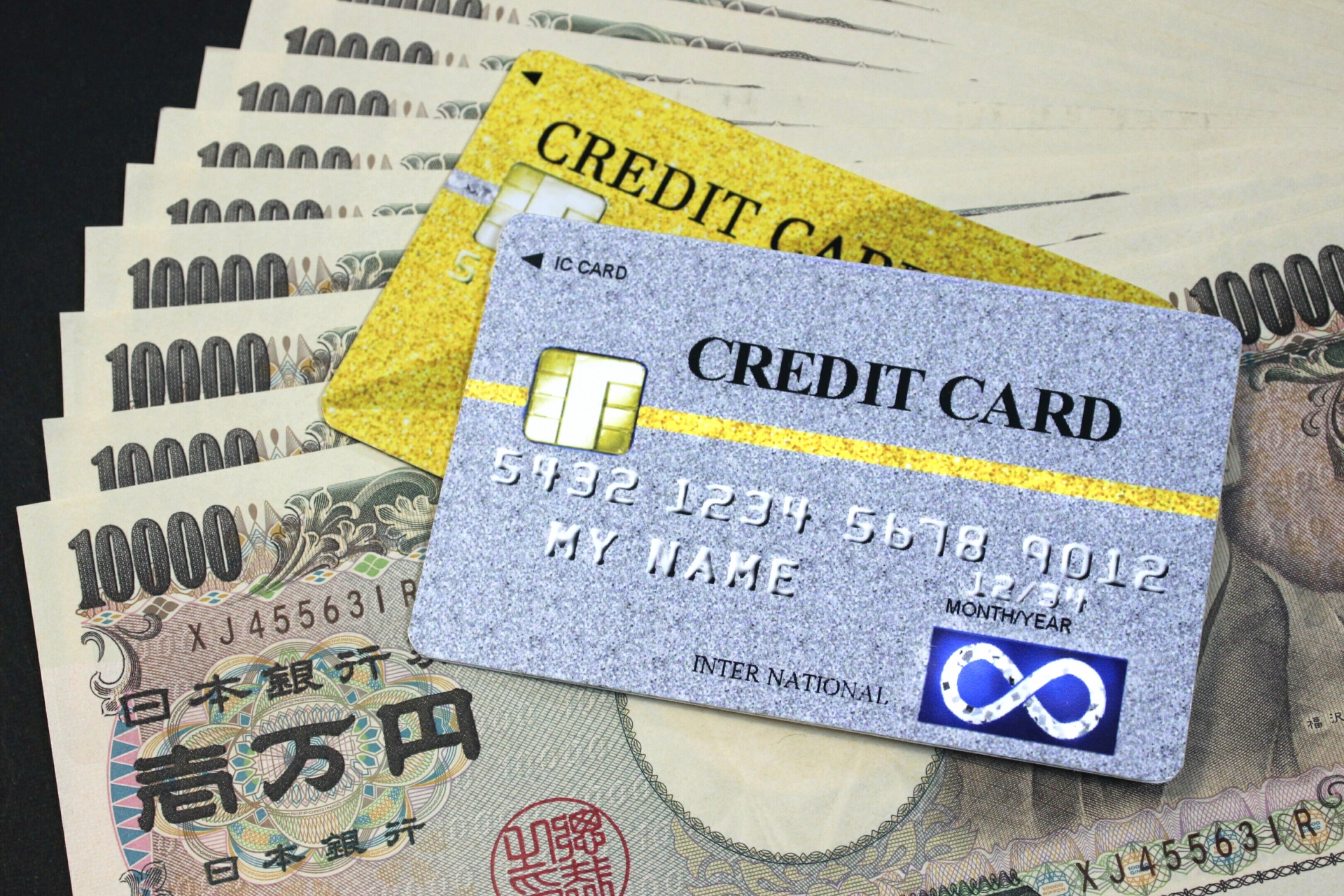 クレジットカードとお金