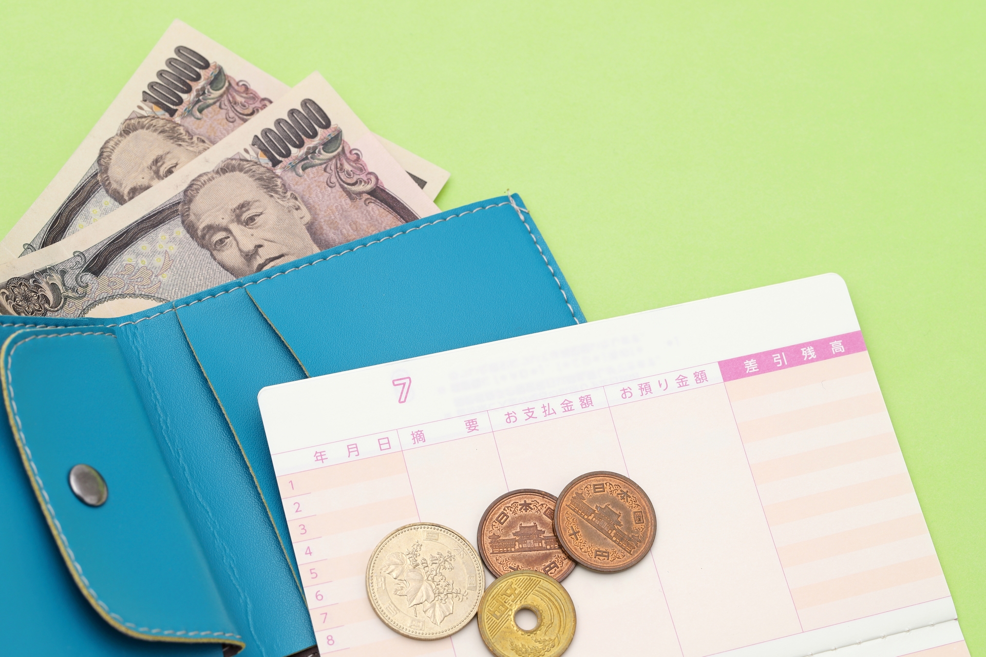 お金　通帳