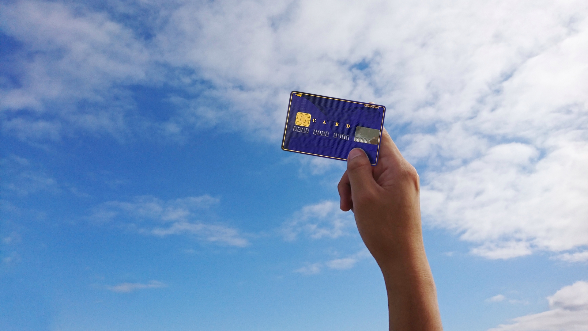 クレジットカードと通帳