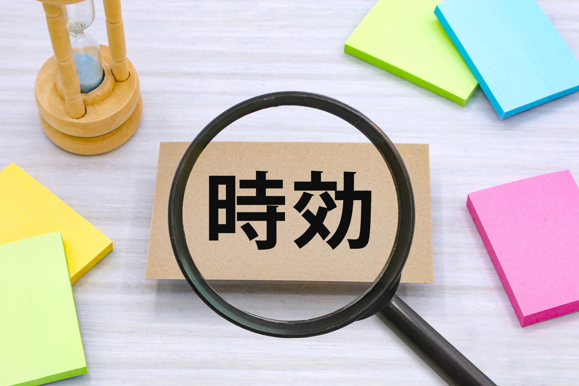家賃滞納の時効は何年？時効中断の例や家賃滞納で発生するトラブルを解説
