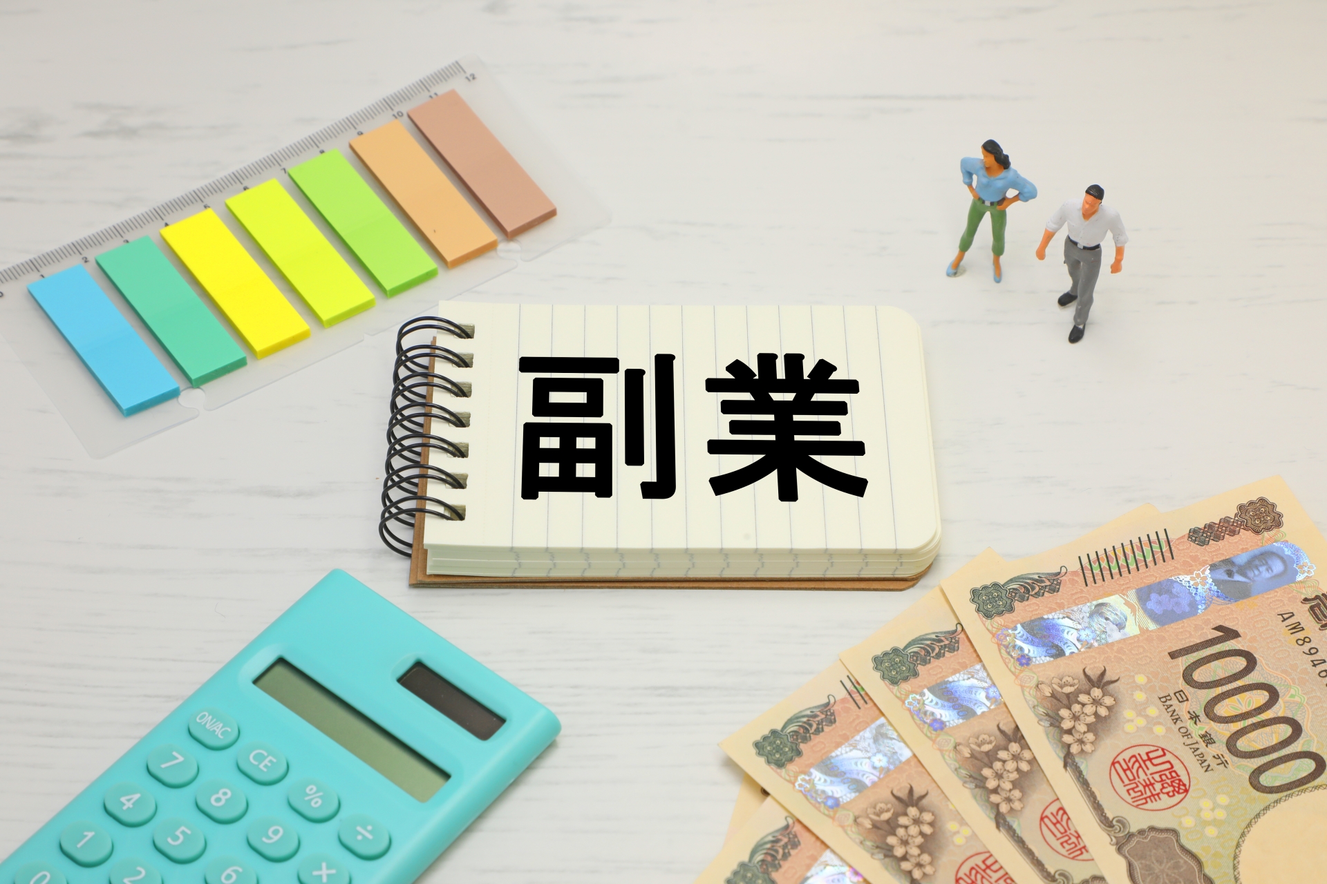 副業のイメージ