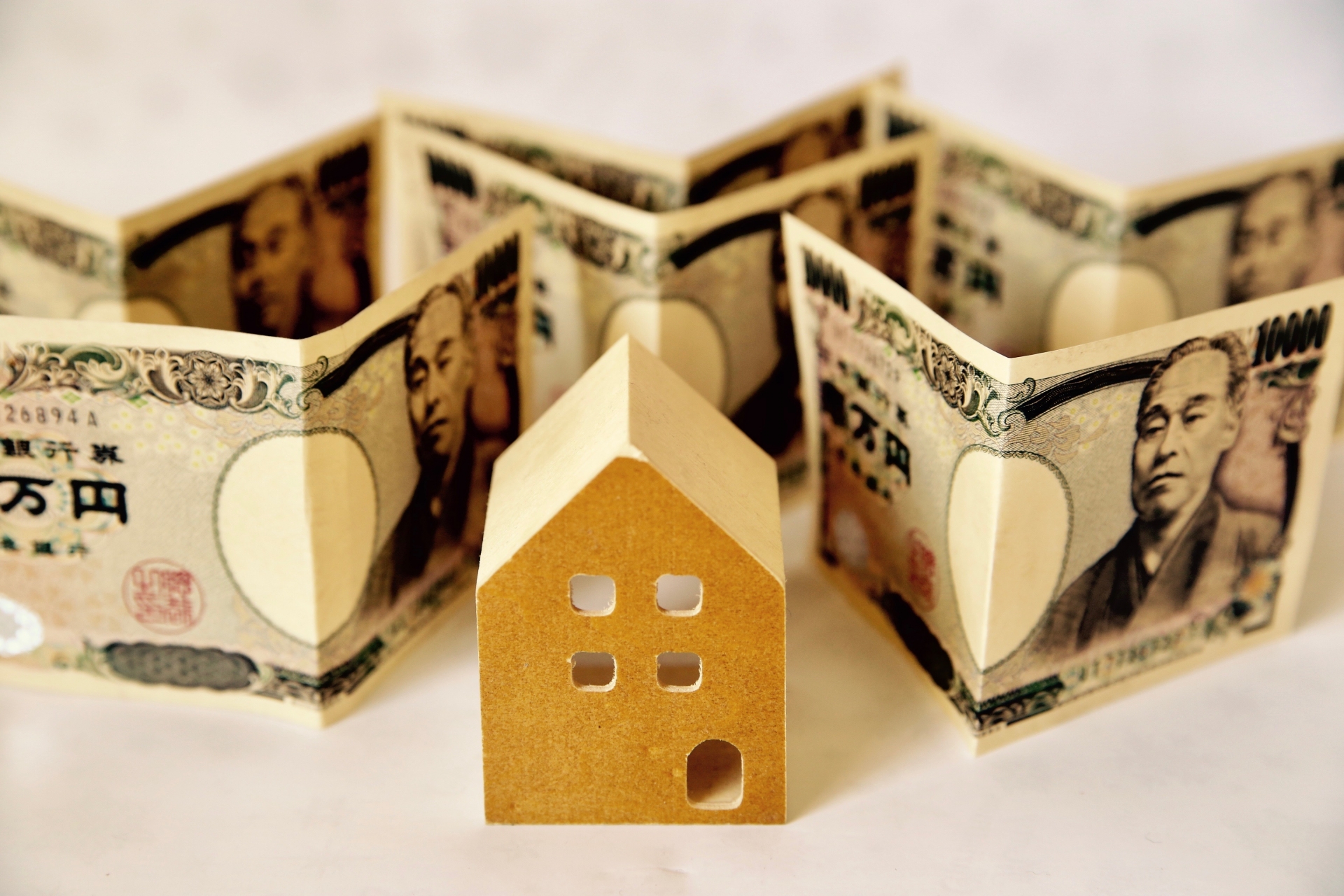 家とお金の模型