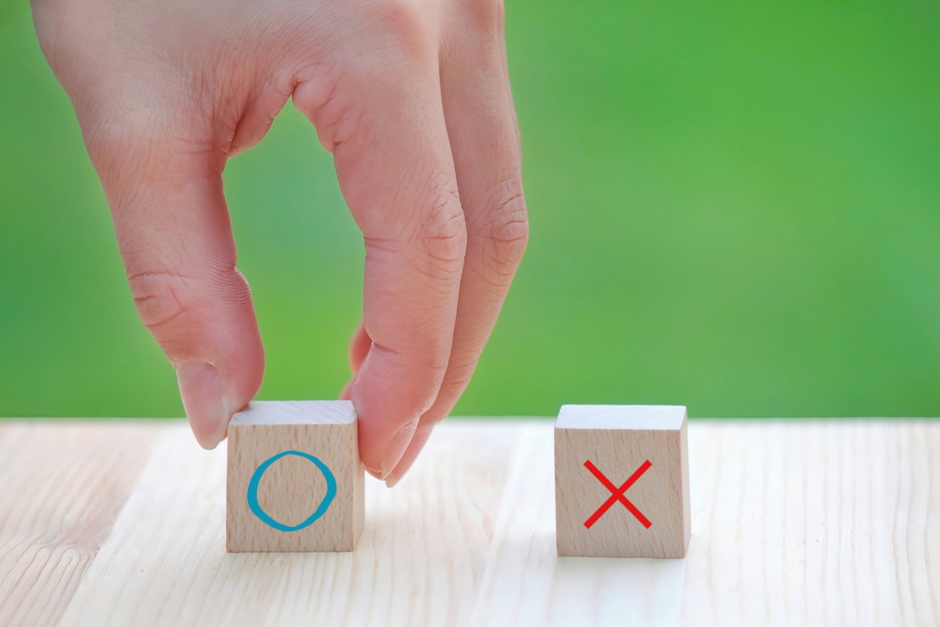 マル/ バツ マルを選択する手