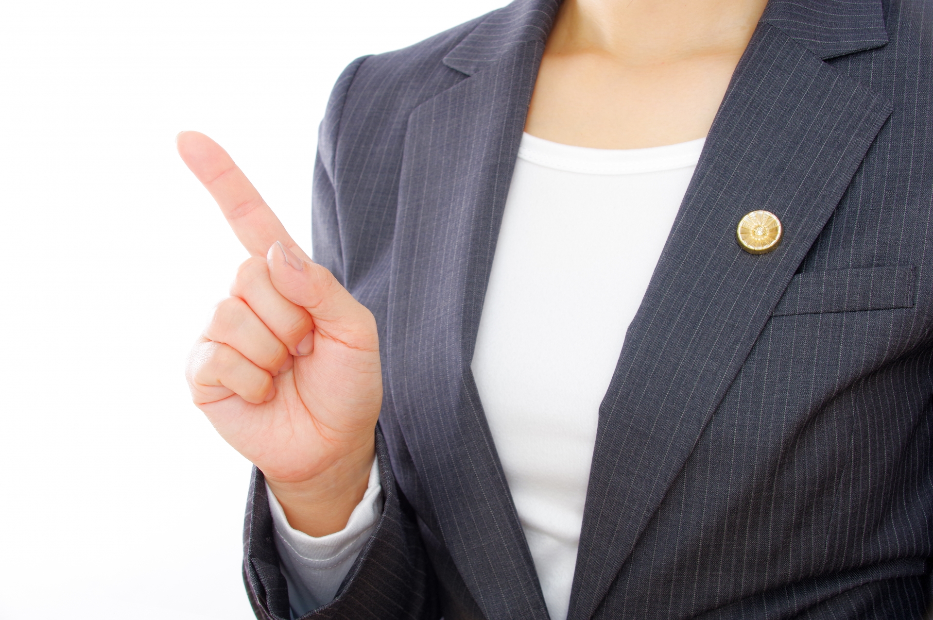 ポーズをとる女性弁護士