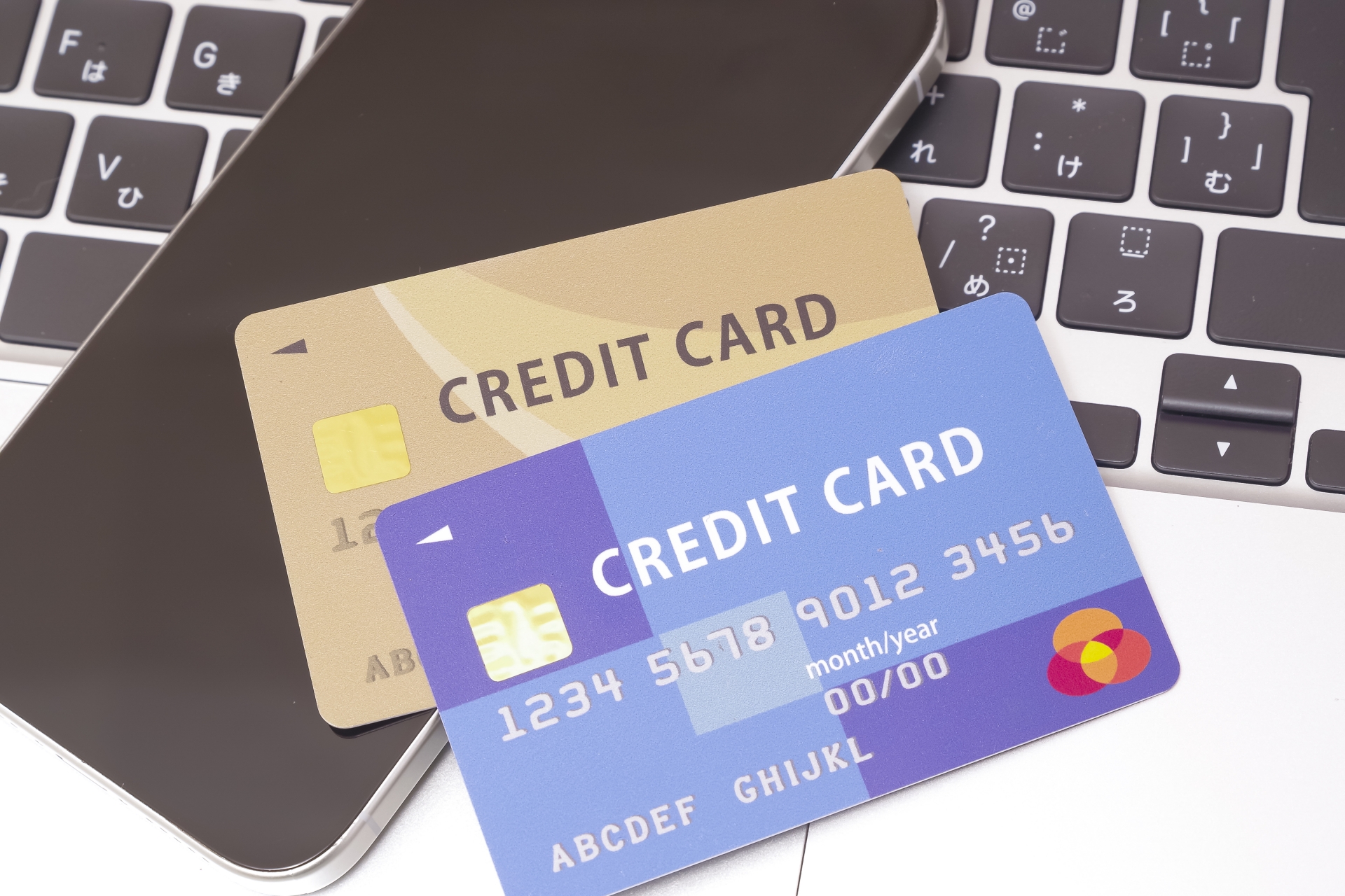 クレジットカード2枚とスマホ