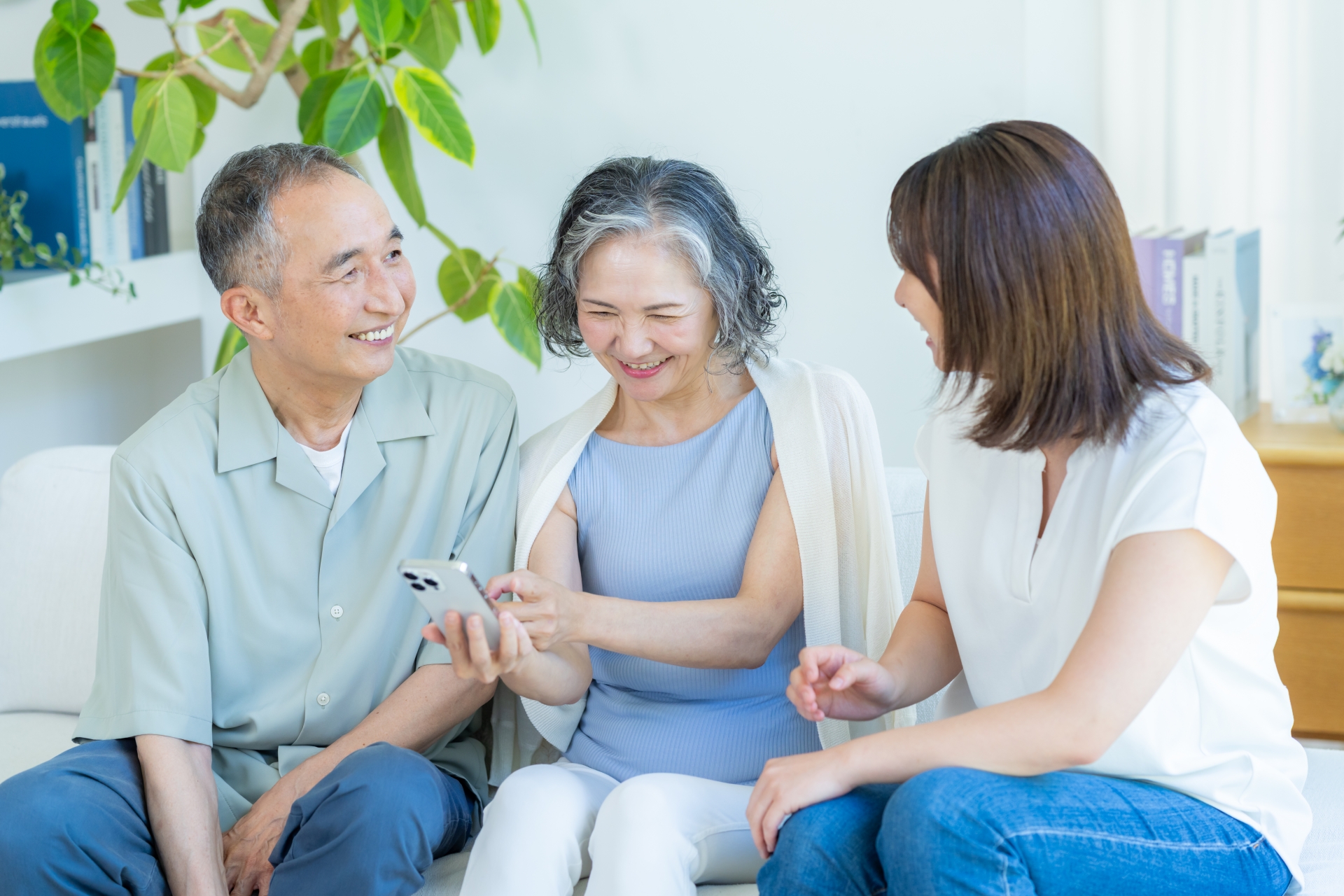 スマホで確認する