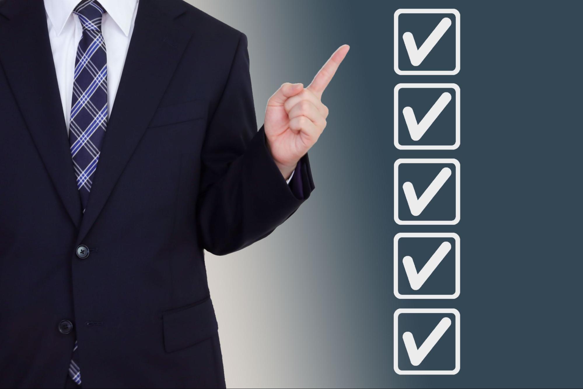 ビジネスマンがチェックすべきこと