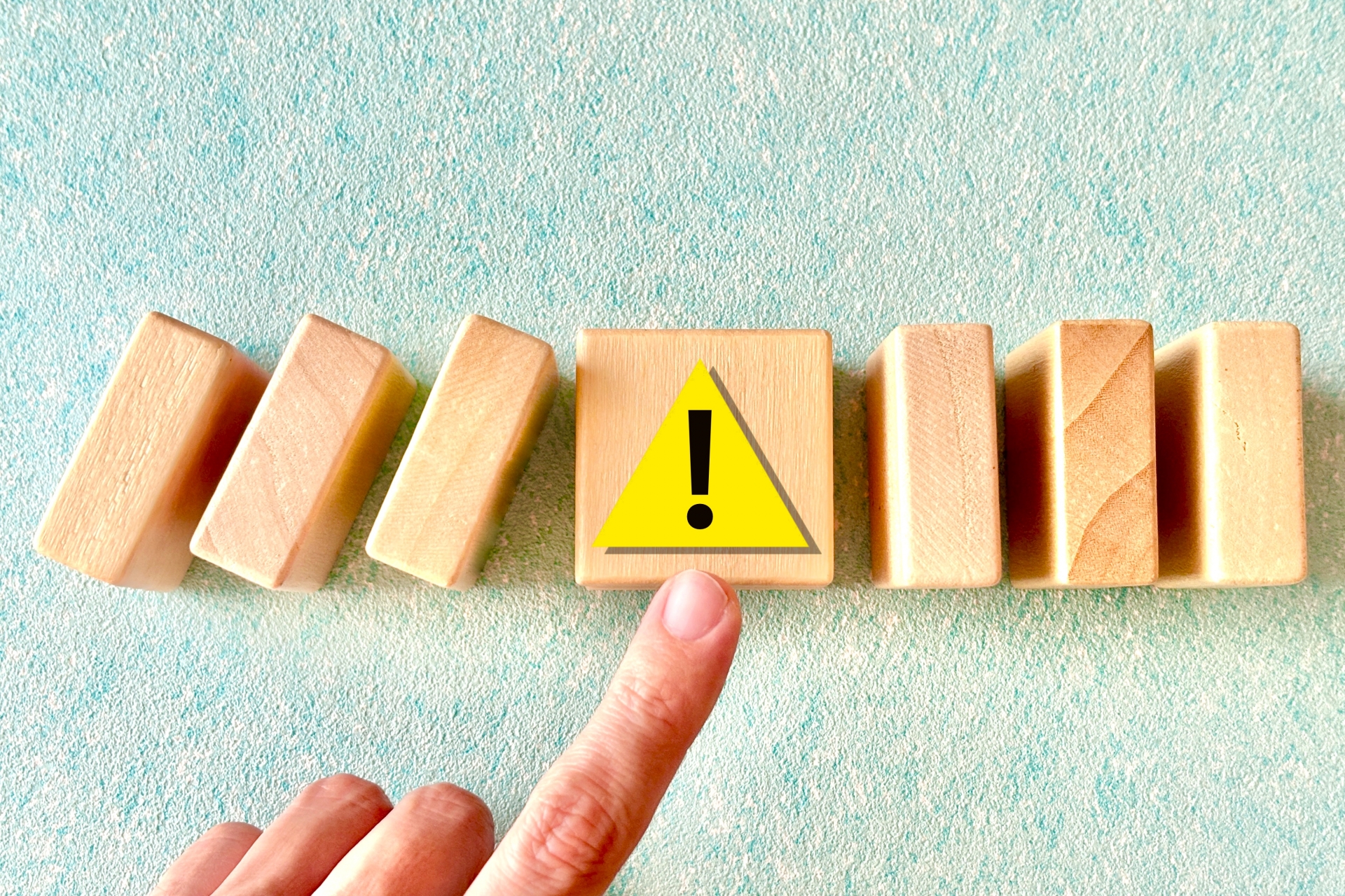 ドミノ倒しを止めて危機回避