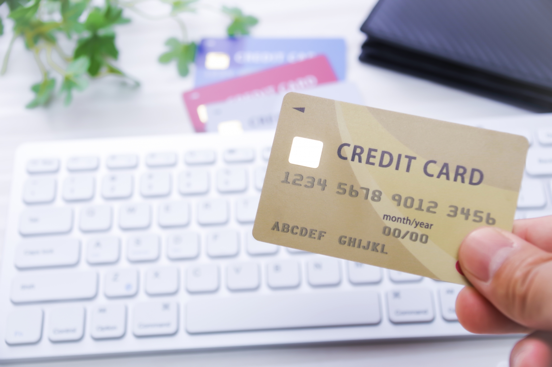 クレジットカード