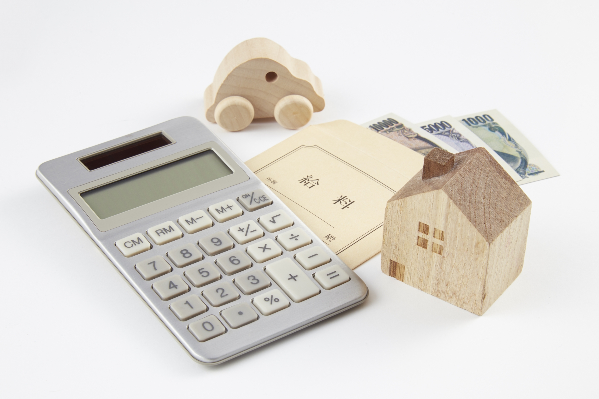 生活のやりくり　イメージ