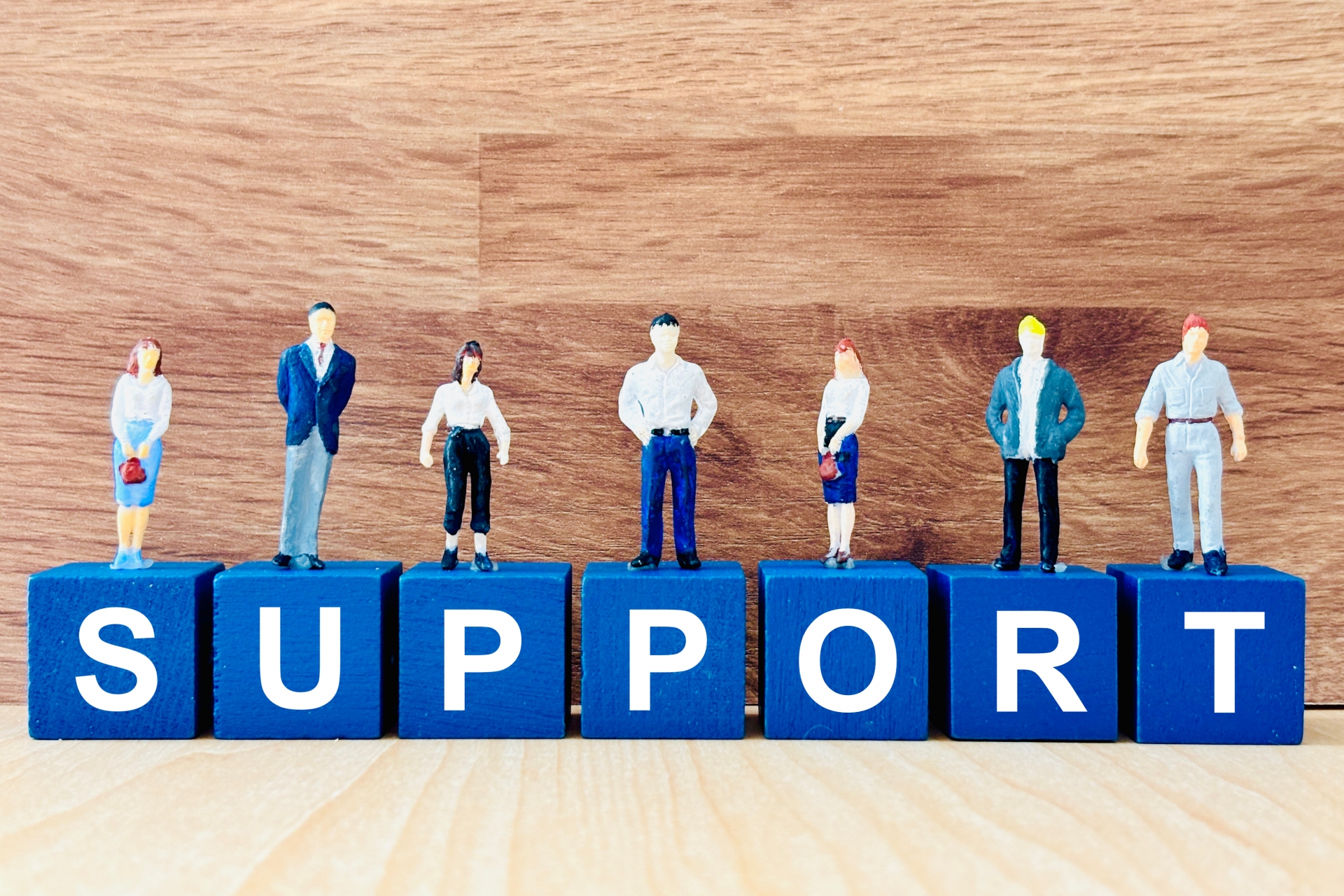 ビジネスのサポート・支援イメージ