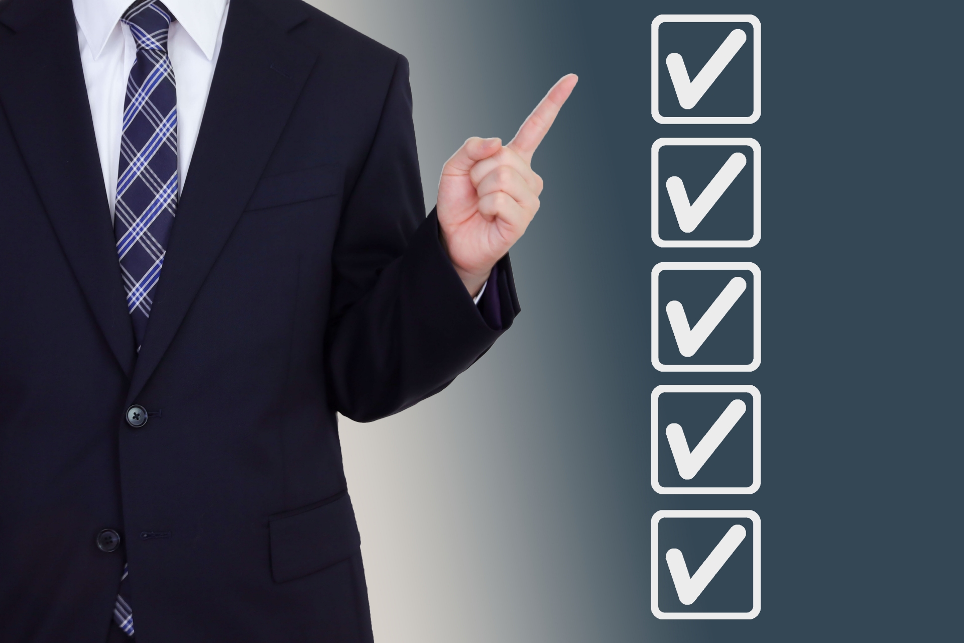 ビジネスマンがチェックすべきこと