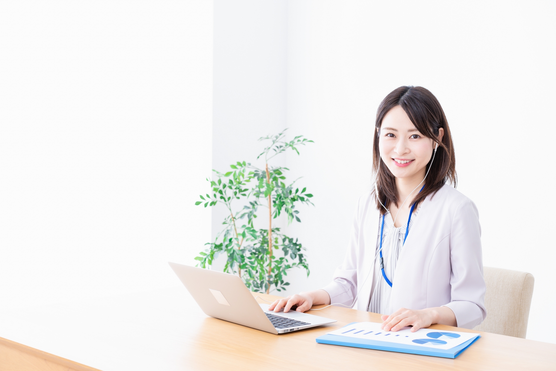 在宅で仕事をする