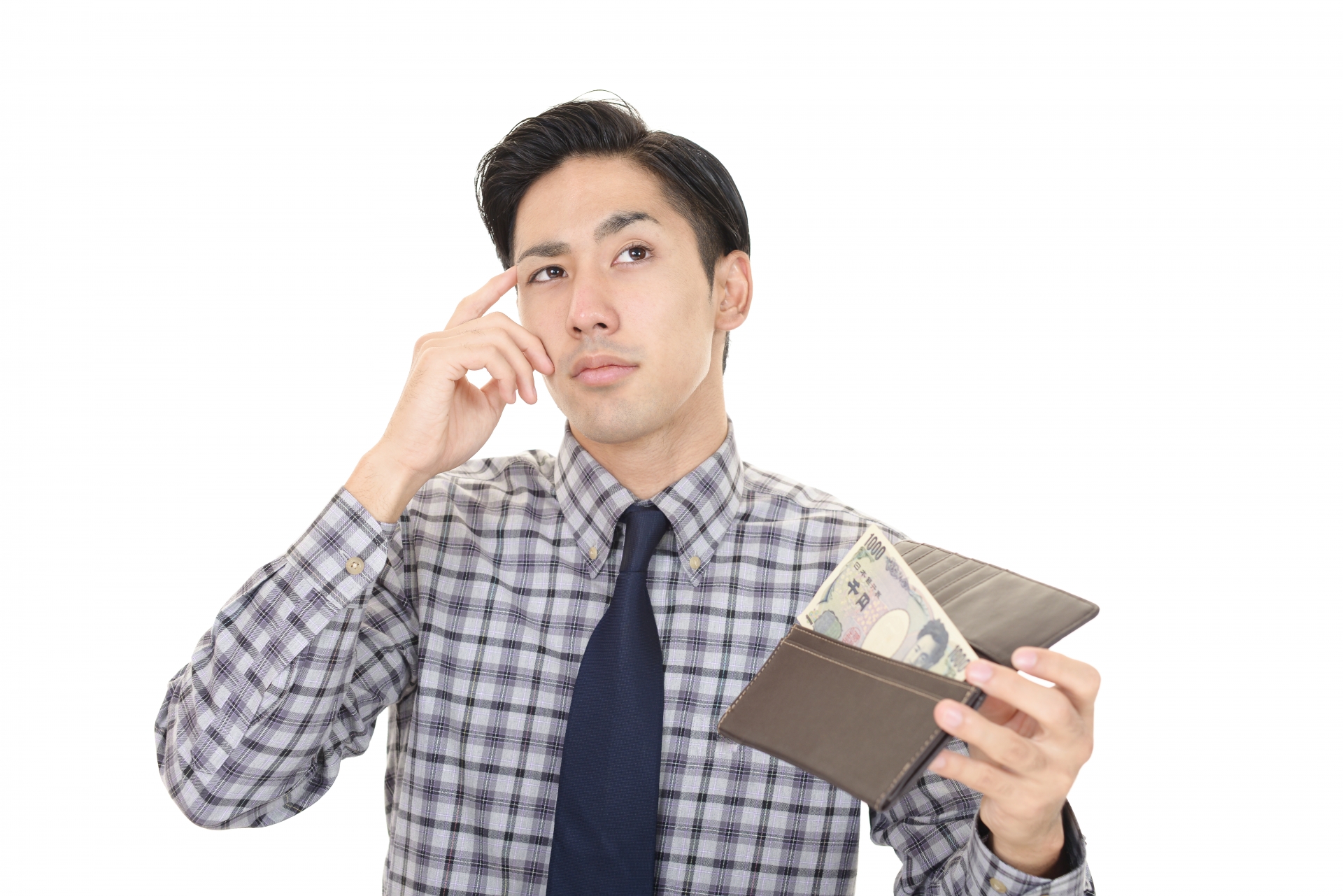 財布を持つ男性　考える
