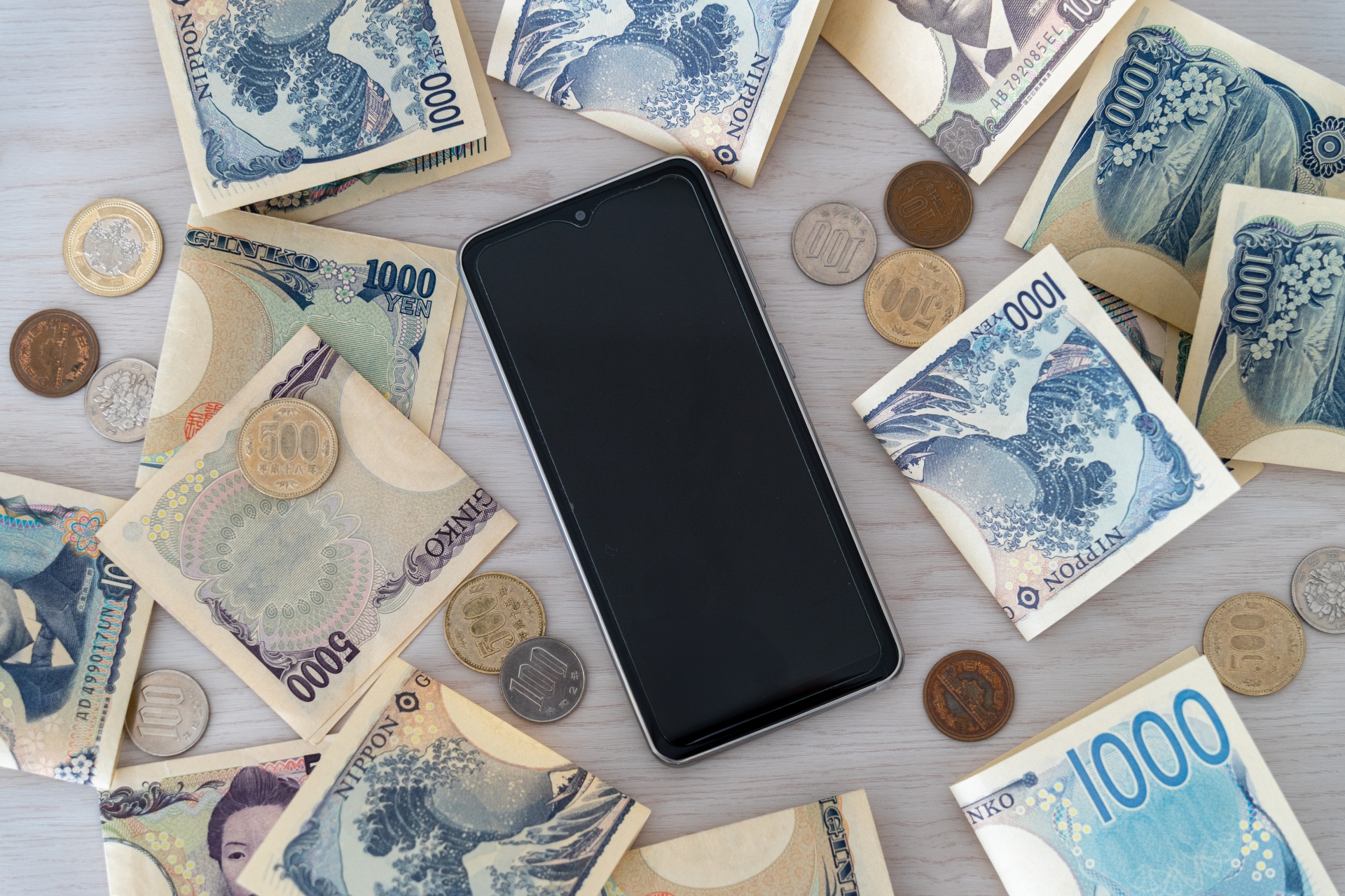 お金とスマホ