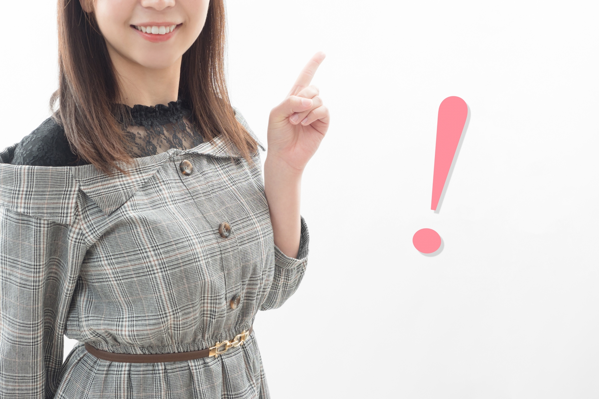 ポイントの女性のイメージ