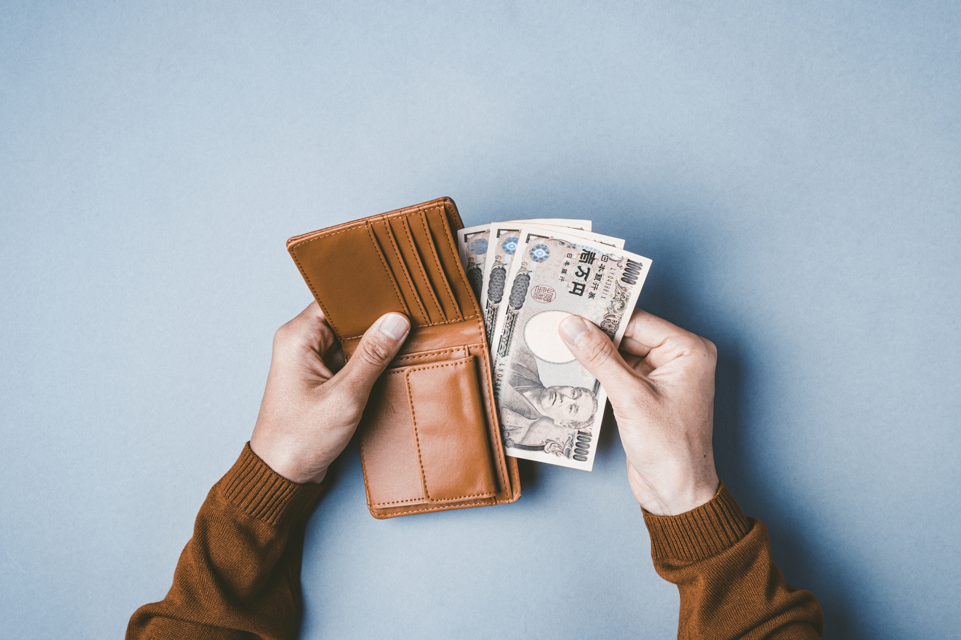お財布と現金