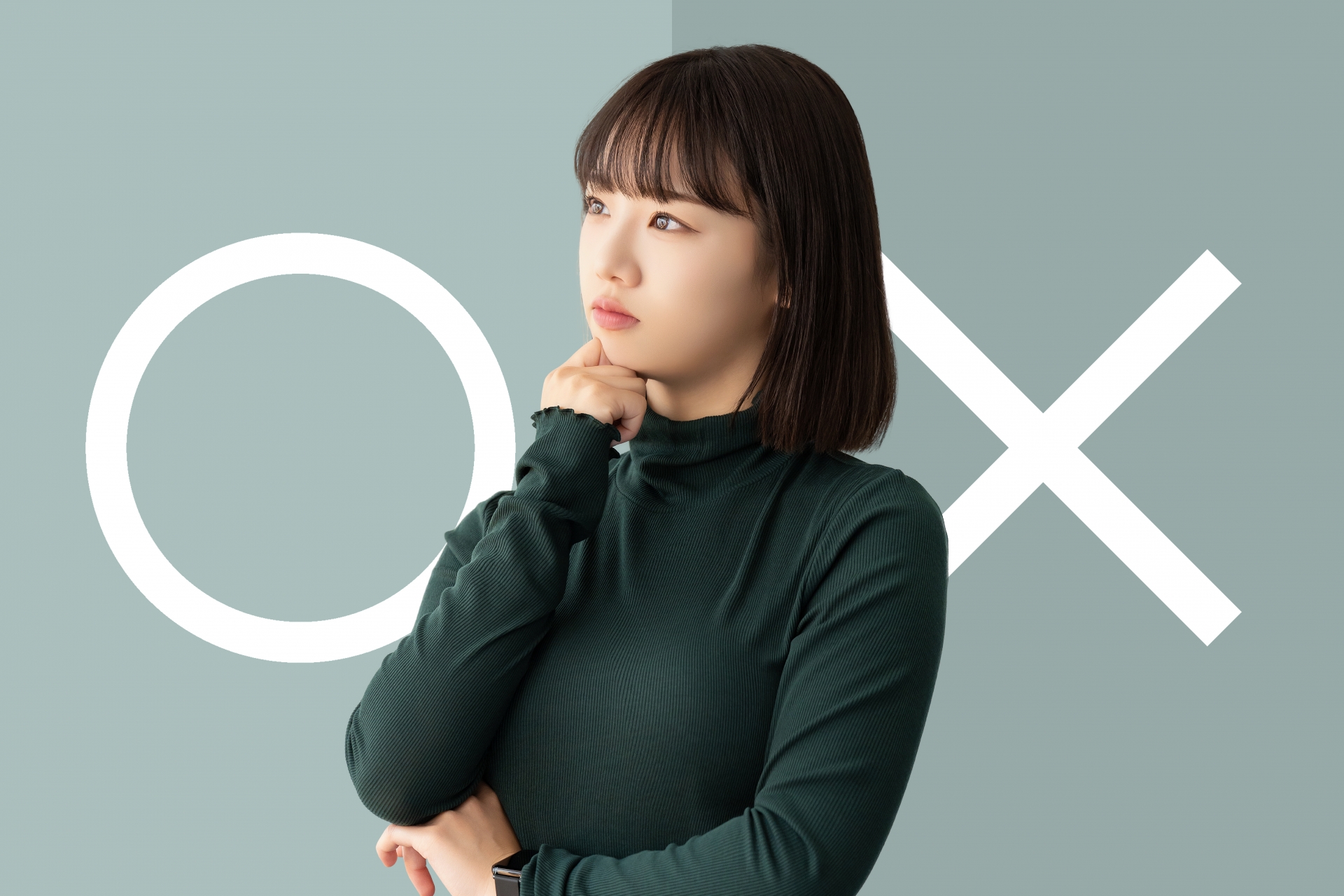 マルかバツか、どちらか考える女性