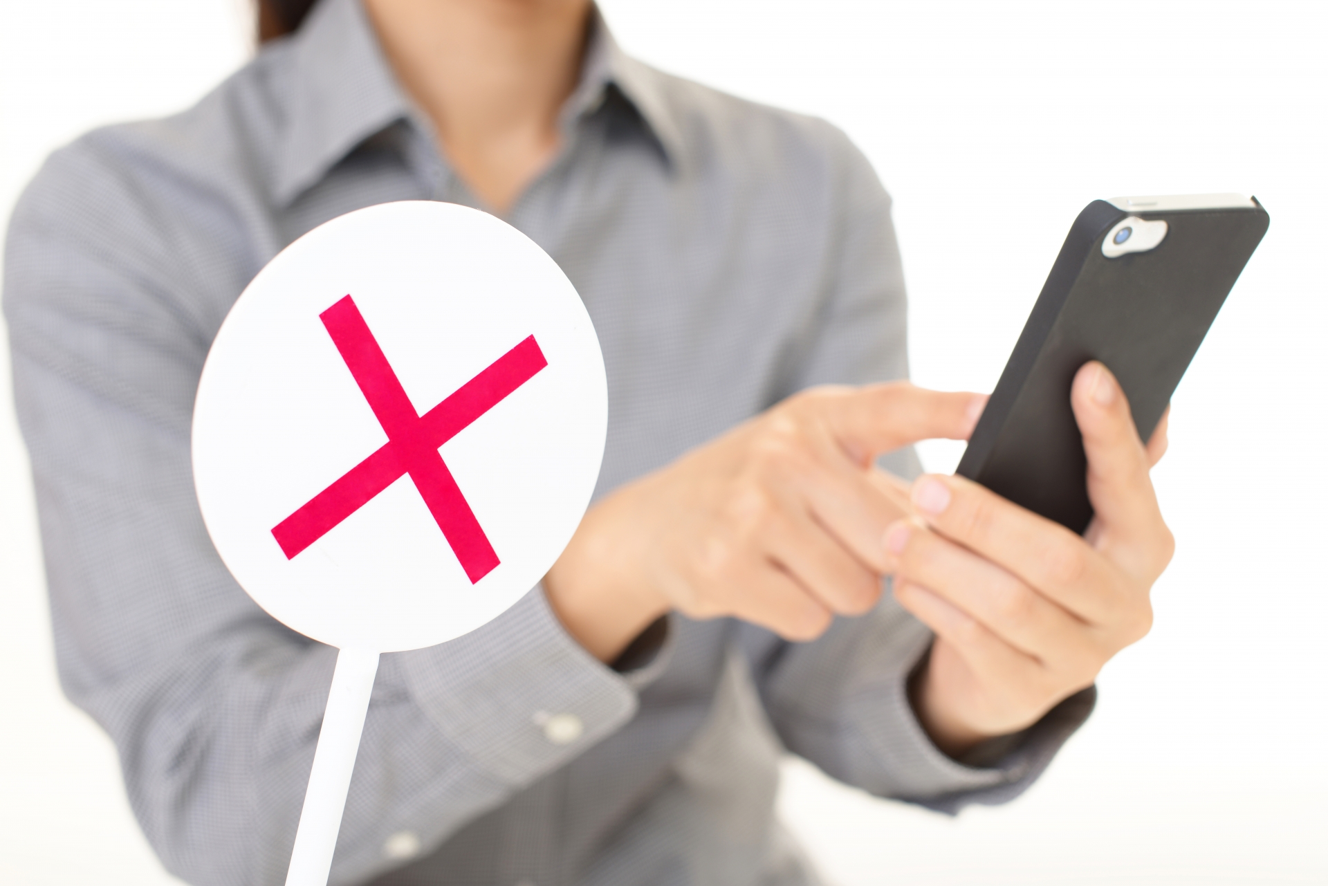 携帯電話使用禁止イメージ
