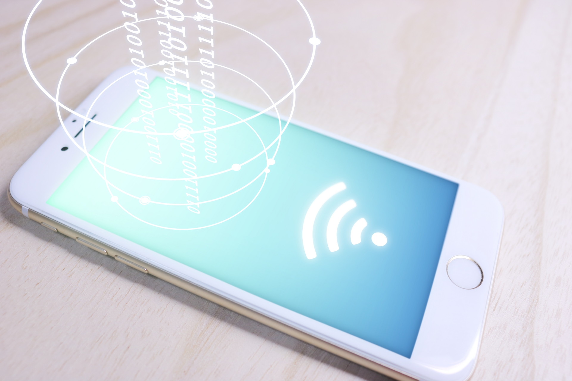 スマホネットワーク