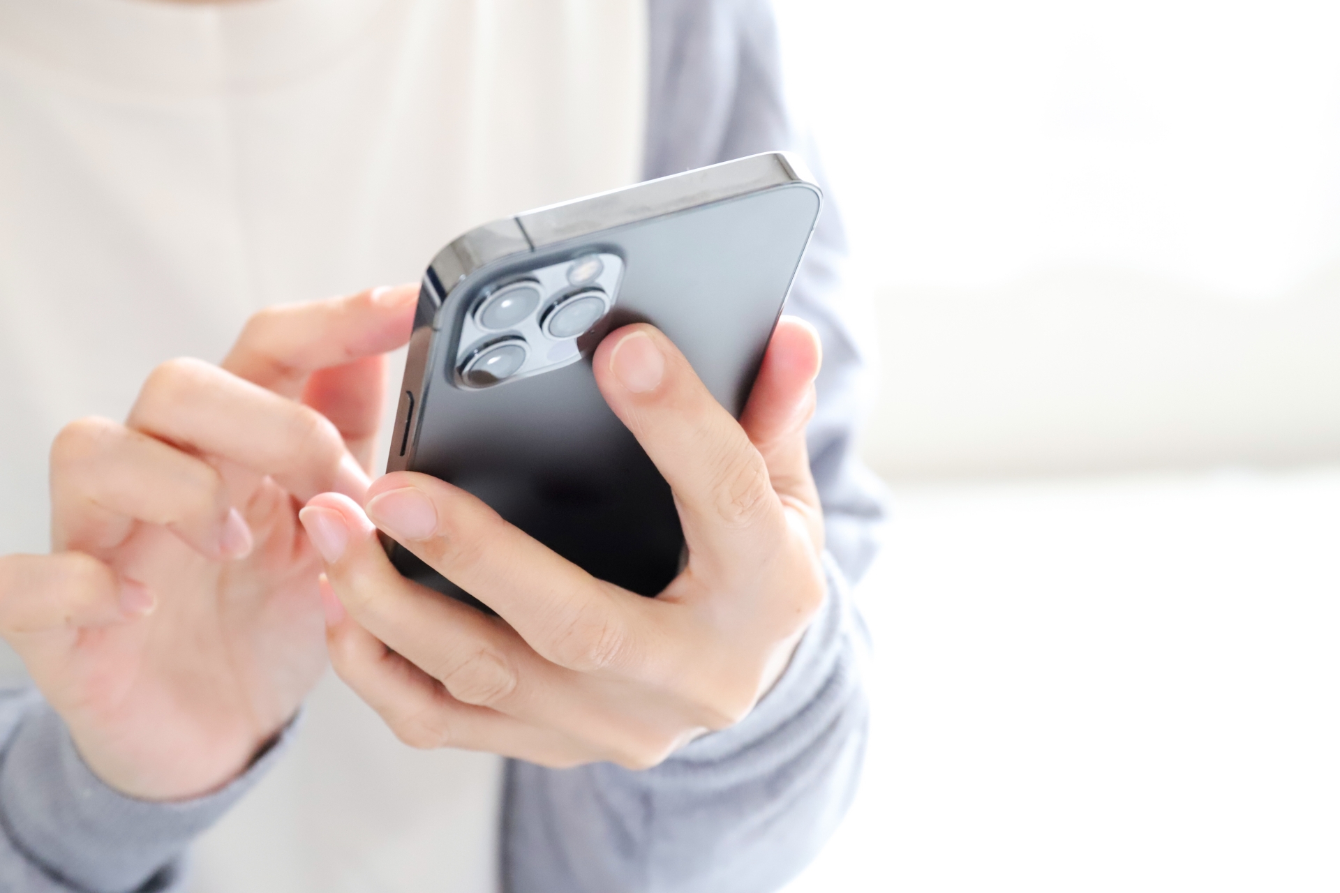 改善が進められているが保有する周波数帯が少ない