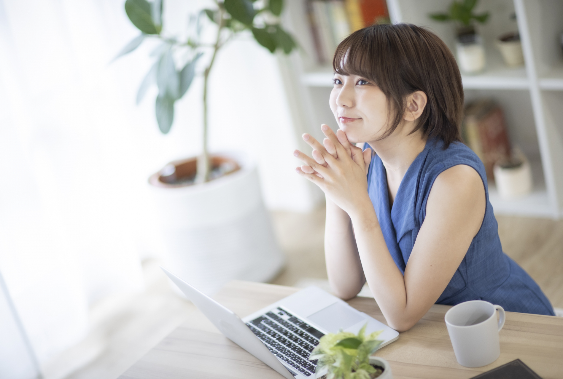 前向きな女性