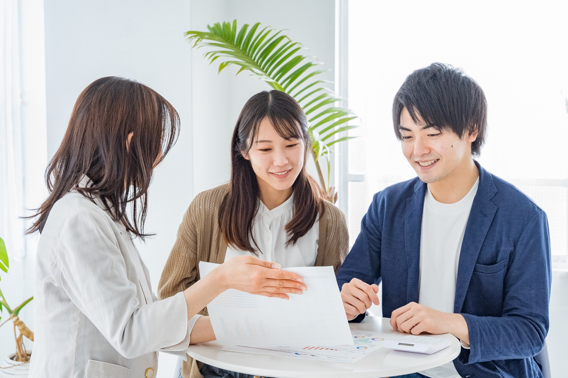 プランを紹介