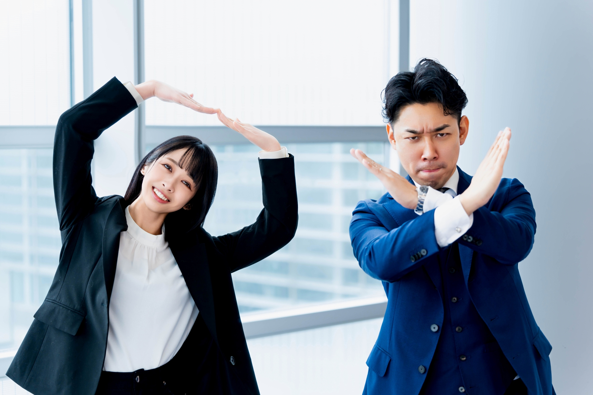 まるとばつ