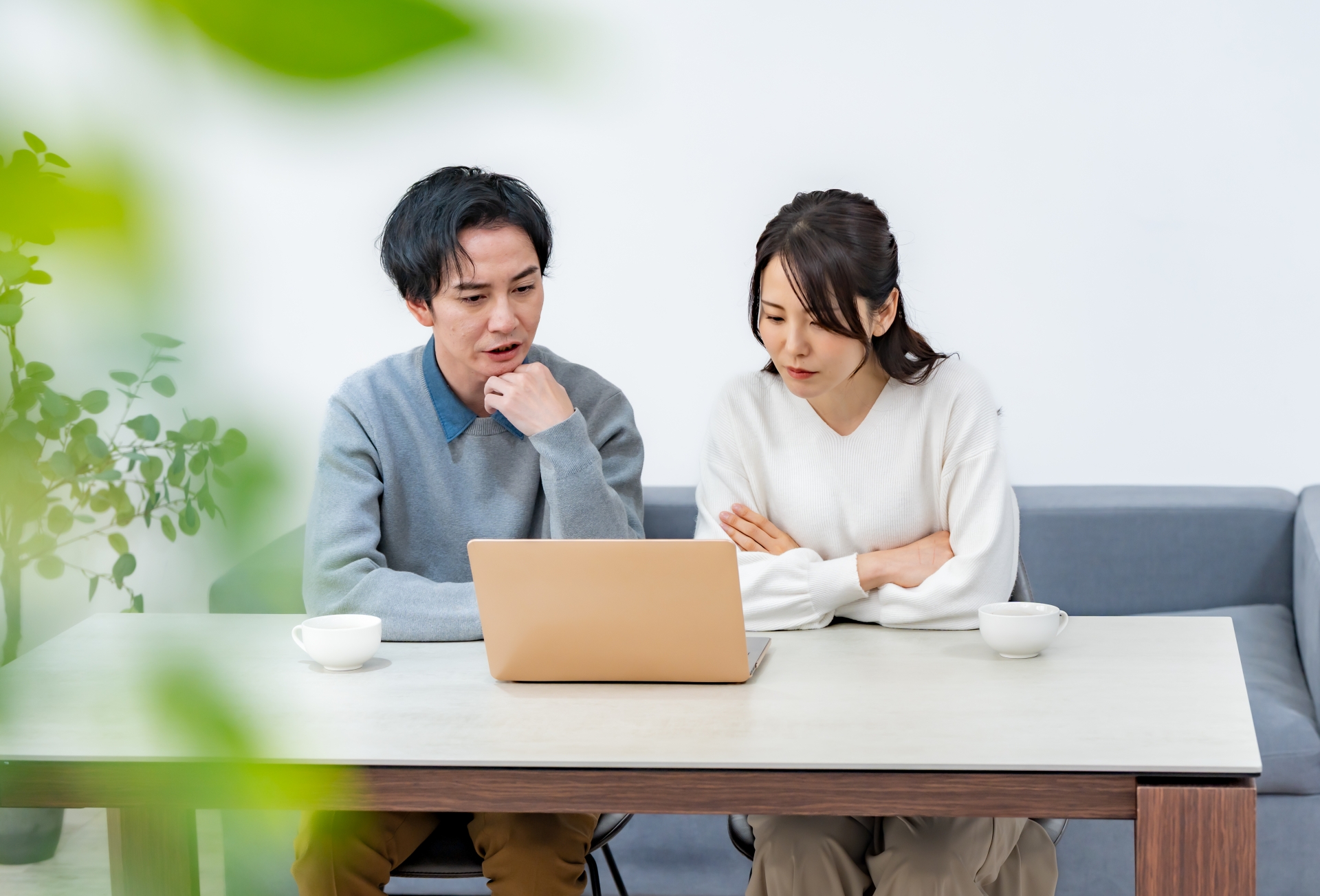 男女で悩む