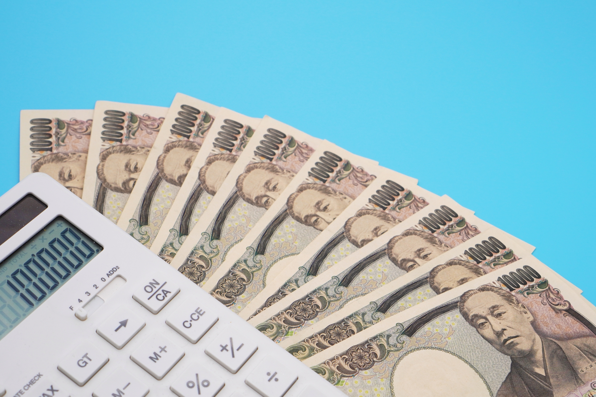 電卓と10万円