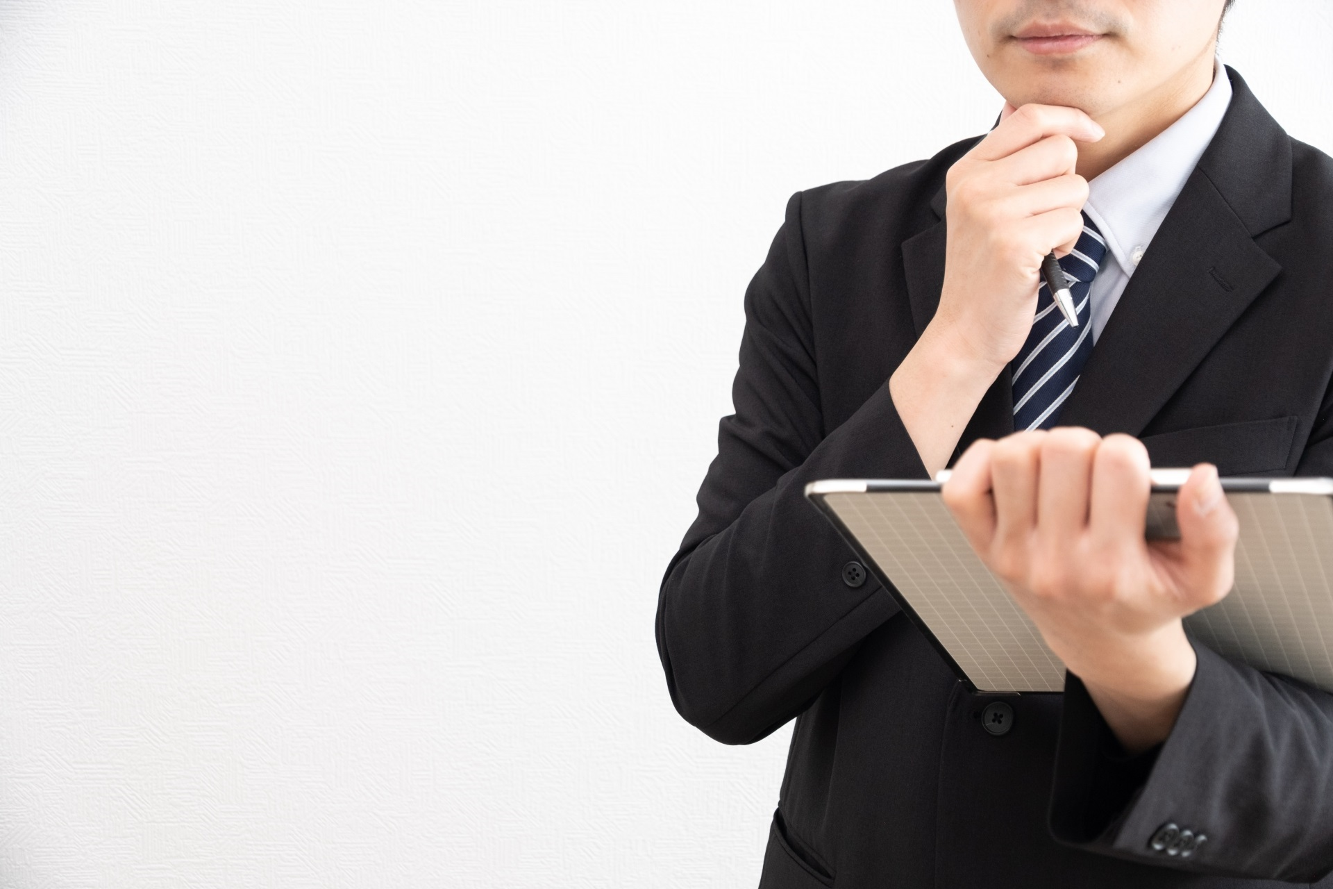 債権者による決議の有無の違い