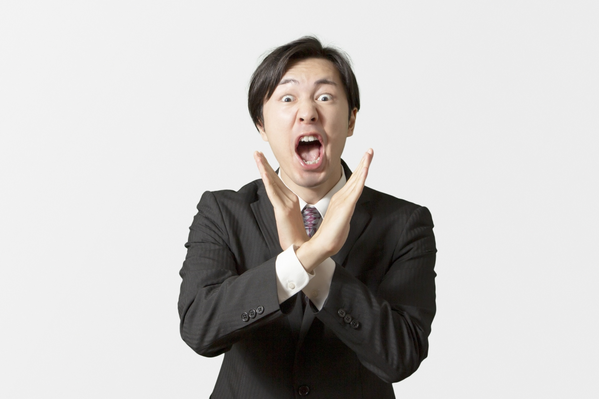 だめ