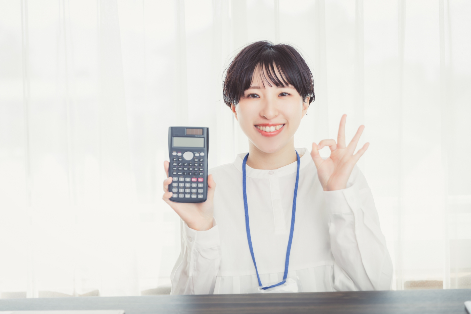 笑顔の女性