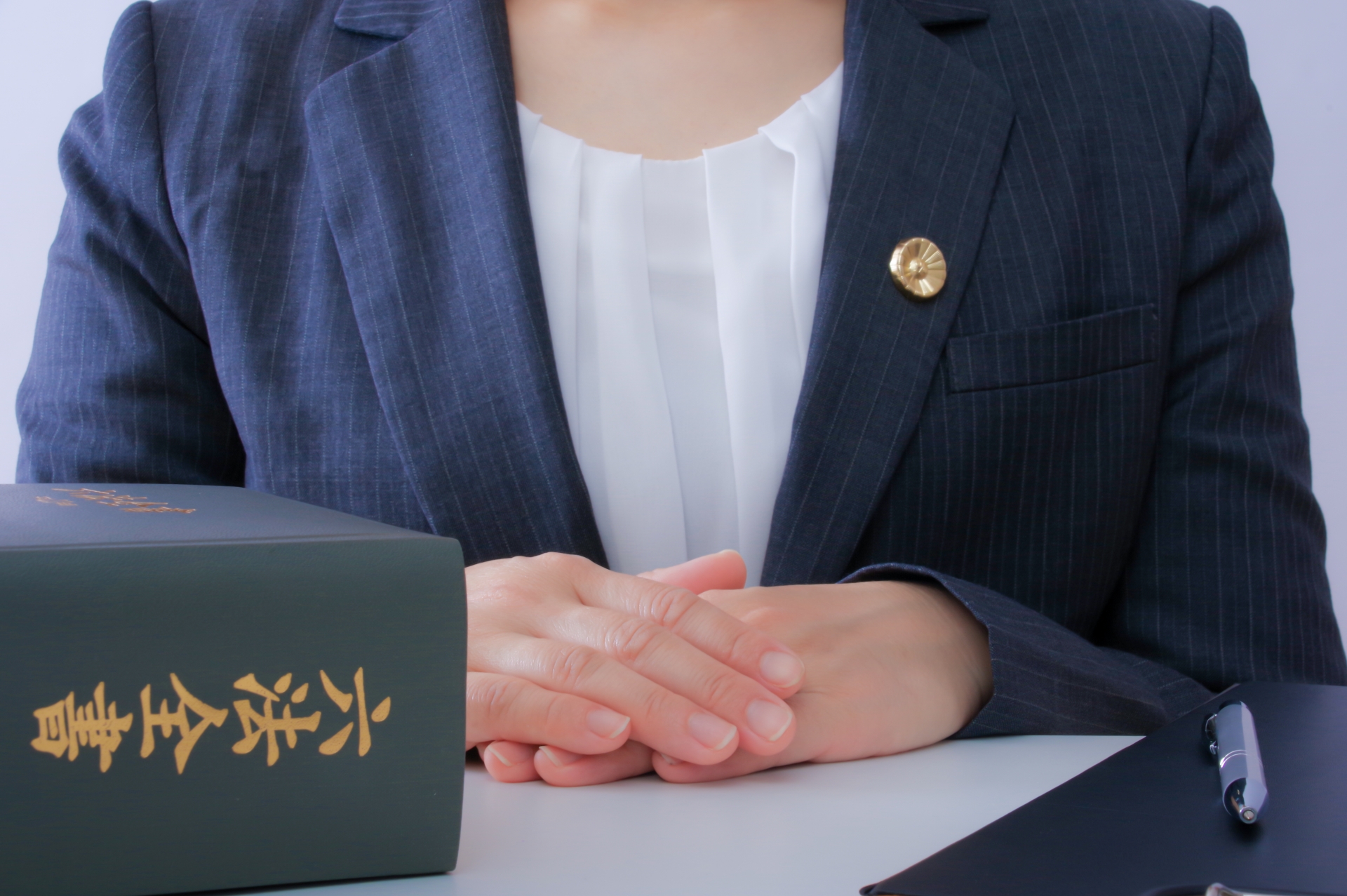 個人再生で弁護士に辞任されるとどうなる?