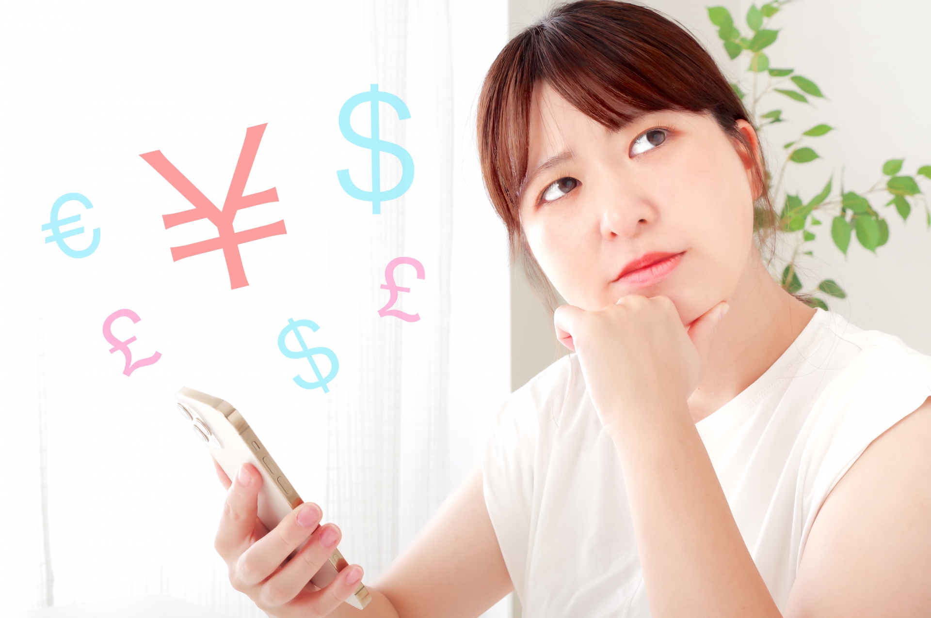 お金で悩む女性