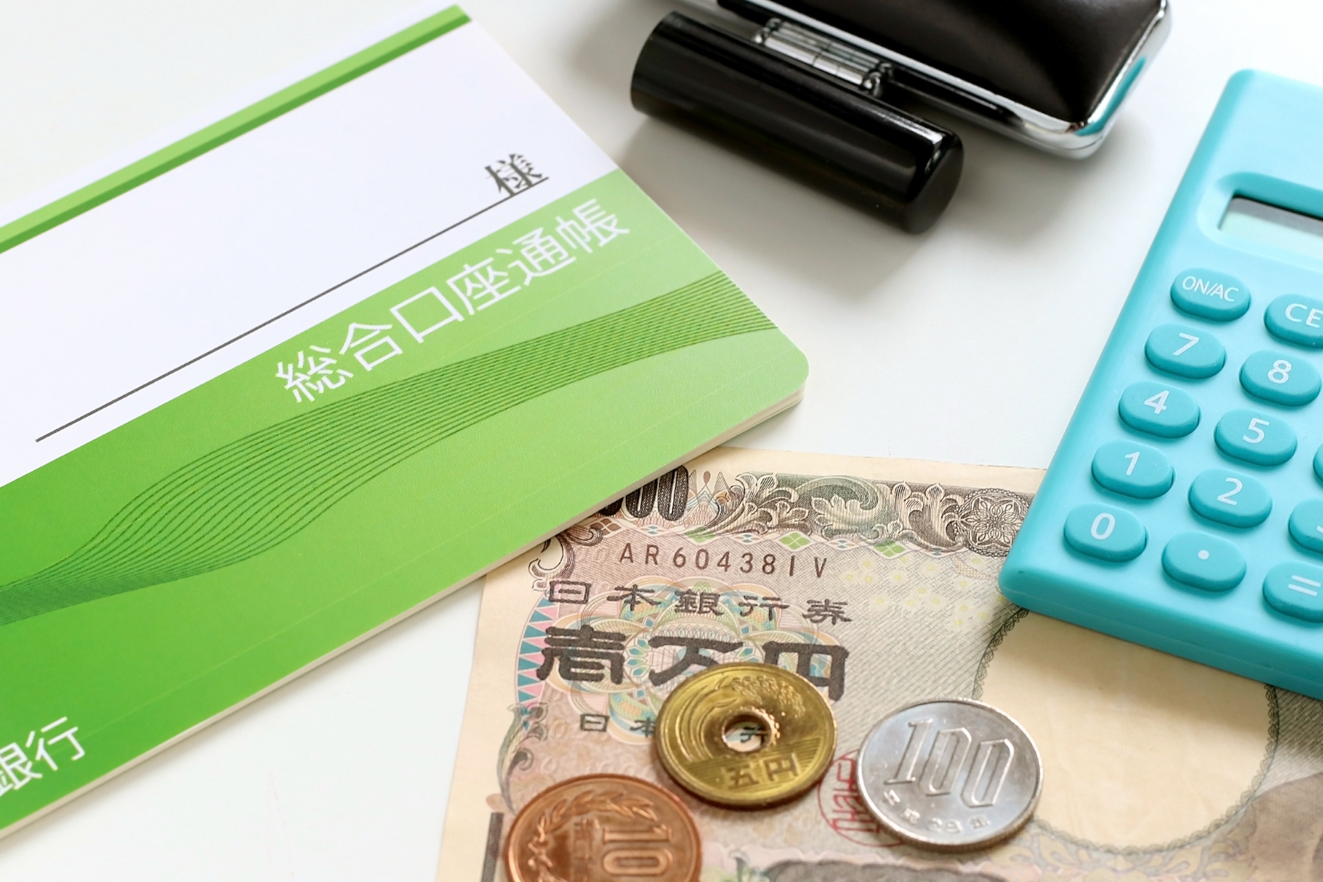 利用額が増え支出管理が難しくなる