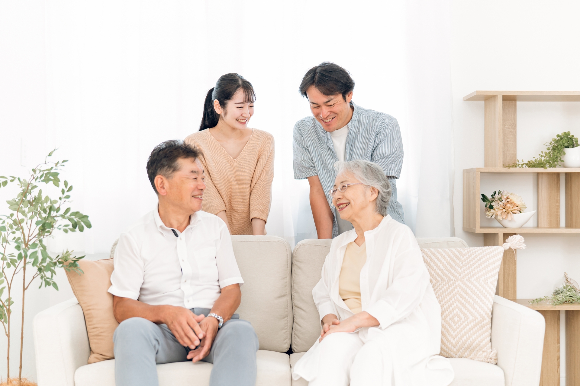 親から子へ不動産の名義変更にかかる費用に不安があるなら